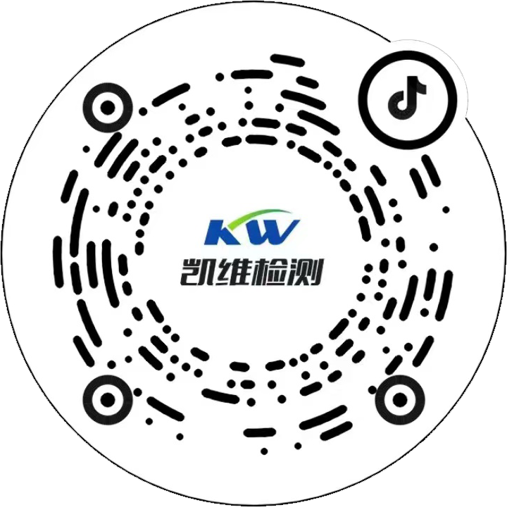 抖音：KV_TEST